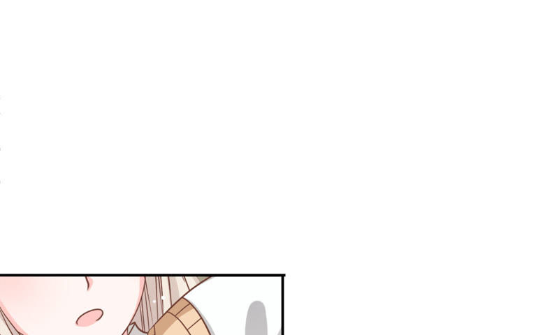 《王牌校草爱的三分线》第59话 糟了，心跳好快 第12页