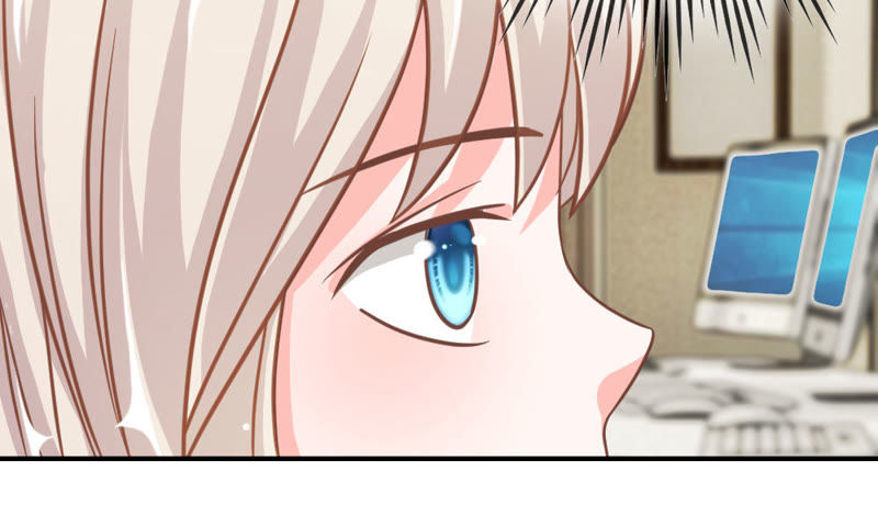 《王牌校草爱的三分线》第59话 糟了，心跳好快 第46页
