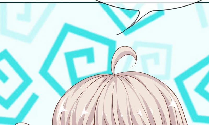 《王牌校草爱的三分线》第62话 找她要个解释 第19页