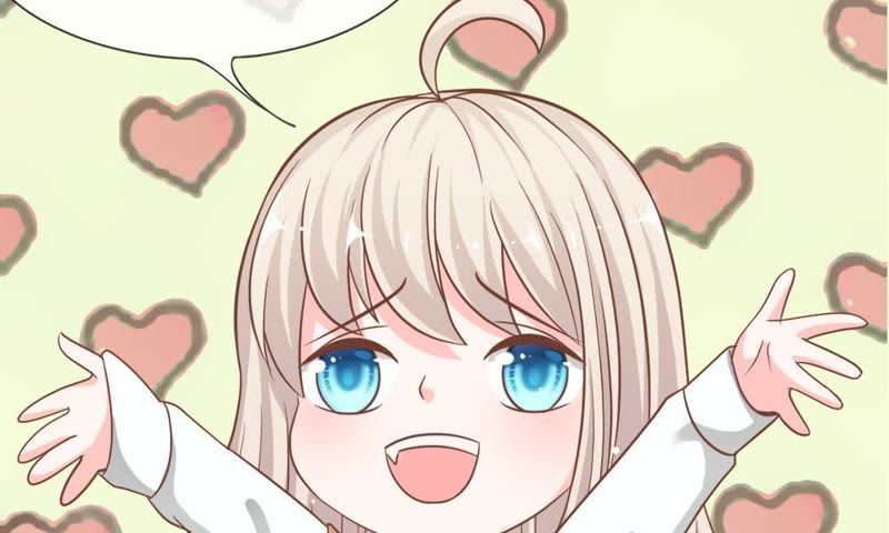 《王牌校草爱的三分线》第62话 找她要个解释 第38页