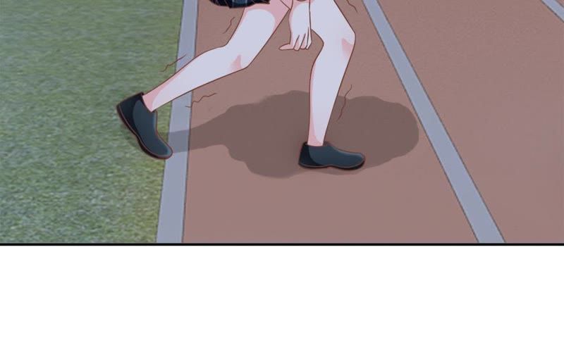 《王牌校草爱的三分线》第61话 连累那个臭小子了 第10页