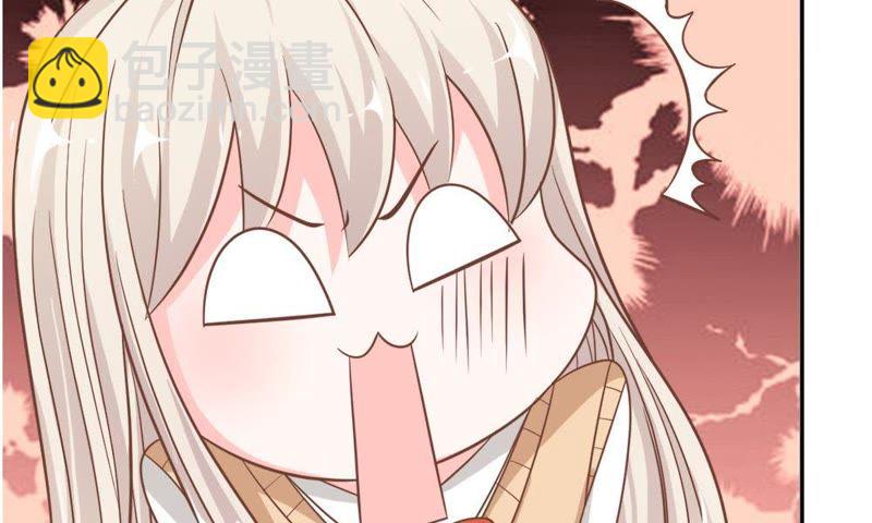 《王牌校草爱的三分线》第61话 连累那个臭小子了 第19页