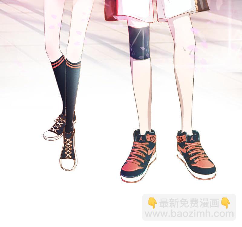 《王牌校草爱的三分线》第63话 是我做的又怎么样 第2页