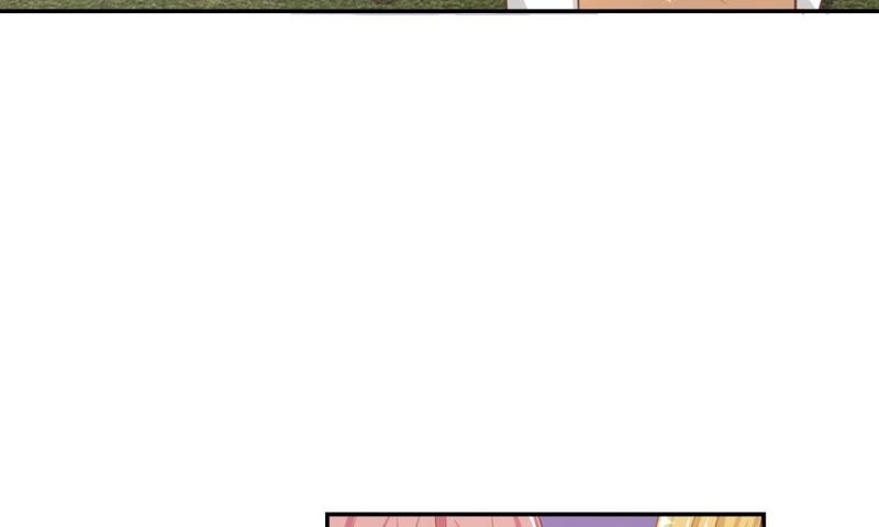 《王牌校草爱的三分线》第63话 是我做的又怎么样 第40页