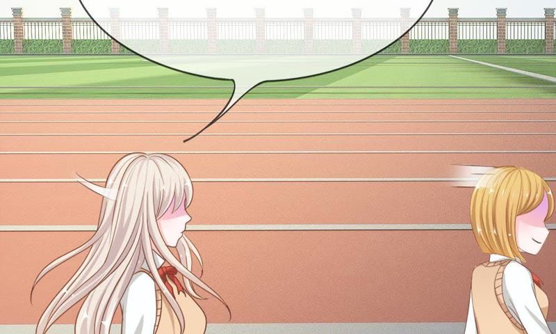 《王牌校草爱的三分线》第63话 是我做的又怎么样 第48页