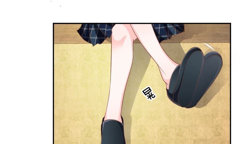 《王牌校草爱的三分线》第63话 是我做的又怎么样 第5页