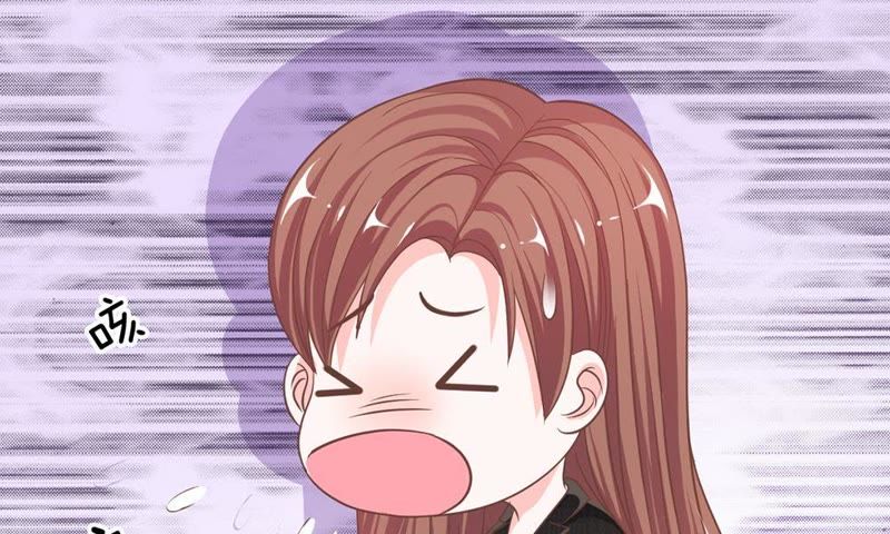 《王牌校草爱的三分线》第64话 可是这不公平 第11页