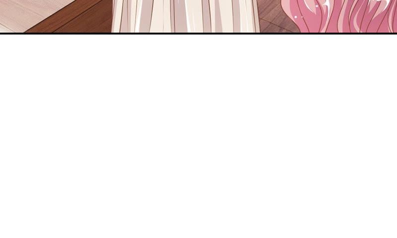 《王牌校草爱的三分线》第64话 可是这不公平 第15页