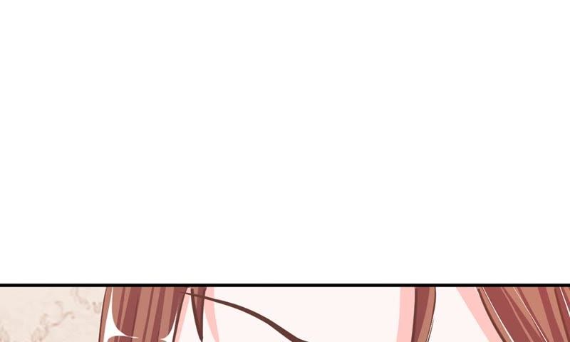 《王牌校草爱的三分线》第64话 可是这不公平 第16页
