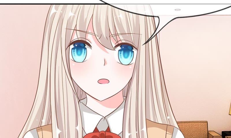 《王牌校草爱的三分线》第64话 可是这不公平 第20页