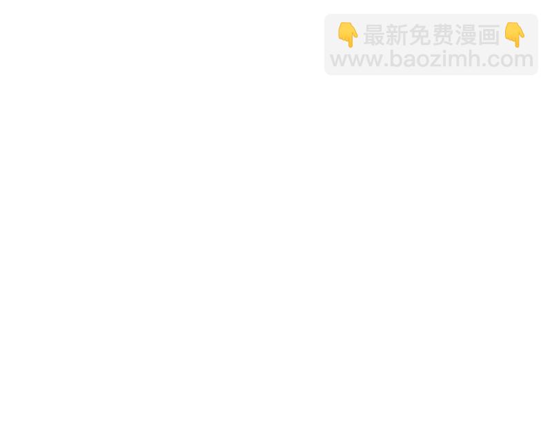 《王牌校草爱的三分线》第64话 可是这不公平 第28页