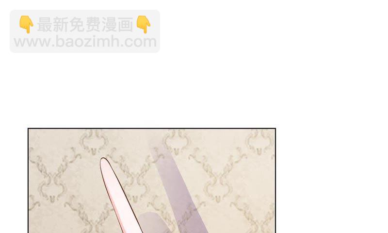 《王牌校草爱的三分线》第64话 可是这不公平 第39页