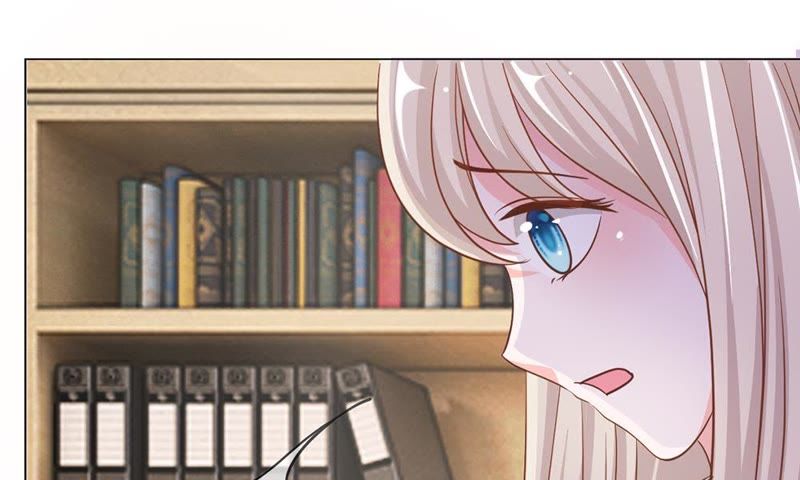 《王牌校草爱的三分线》第64话 可是这不公平 第49页