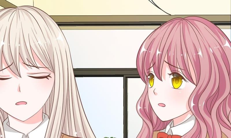 《王牌校草爱的三分线》第67话 别担心，我有办法 第17页