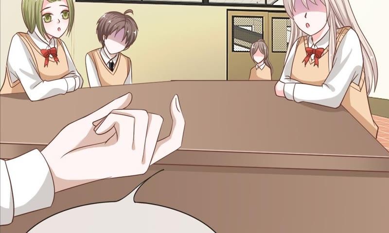 《王牌校草爱的三分线》第67话 别担心，我有办法 第47页