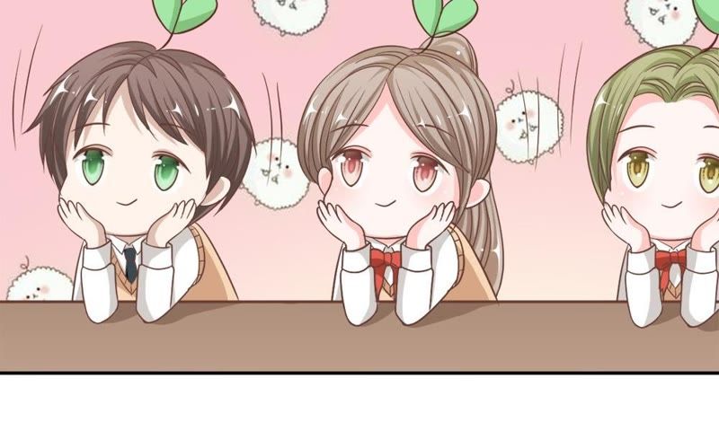 《王牌校草爱的三分线》第67话 别担心，我有办法 第9页