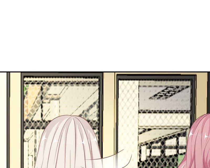 《王牌校草爱的三分线》第68话 夏小若竟敢威胁我 第16页