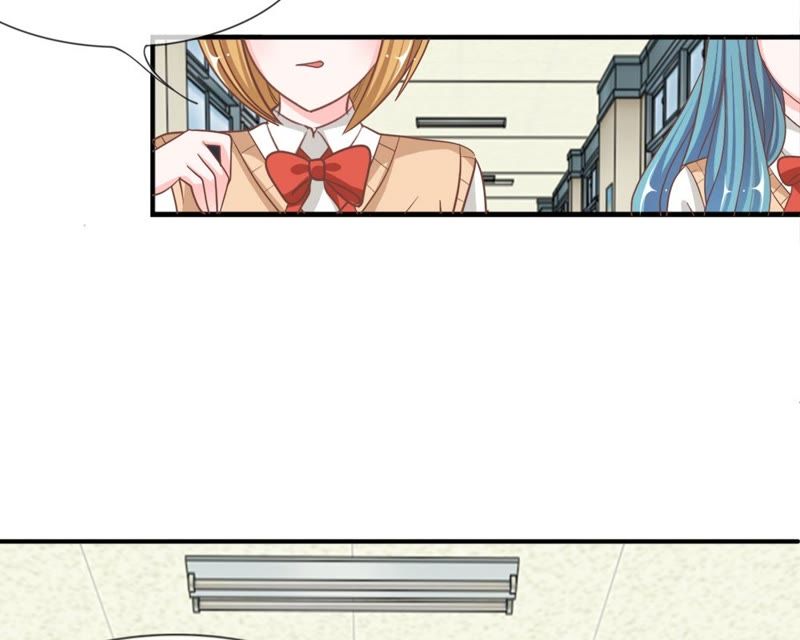 《王牌校草爱的三分线》第68话 夏小若竟敢威胁我 第30页