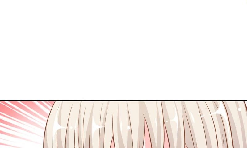 《王牌校草爱的三分线》第66话 抱歉，我们无能为力 第26页
