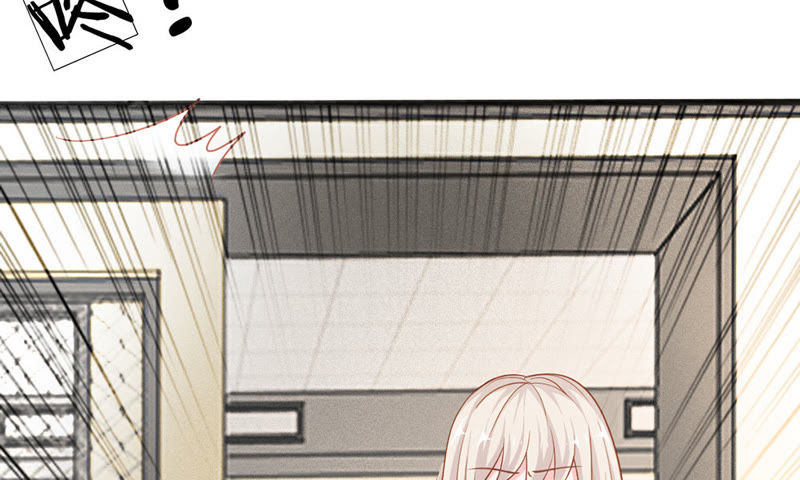 《王牌校草爱的三分线》第65话 我要让她身败名裂 第24页