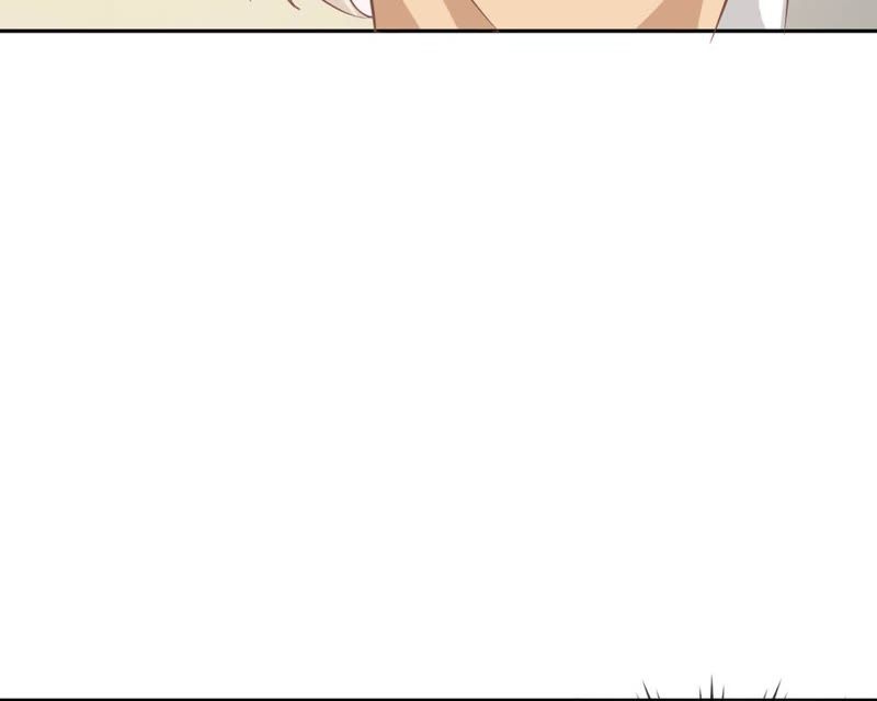 《王牌校草爱的三分线》第70话 他竟然威胁我 第17页