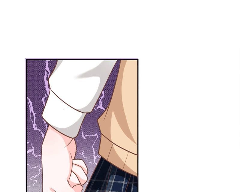 《王牌校草爱的三分线》第70话 他竟然威胁我 第20页