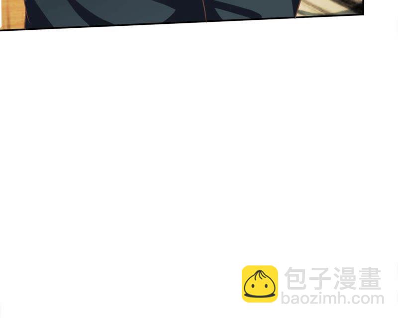 《王牌校草爱的三分线》第70话 他竟然威胁我 第23页