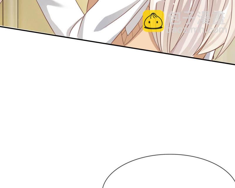 《王牌校草爱的三分线》第70话 他竟然威胁我 第38页