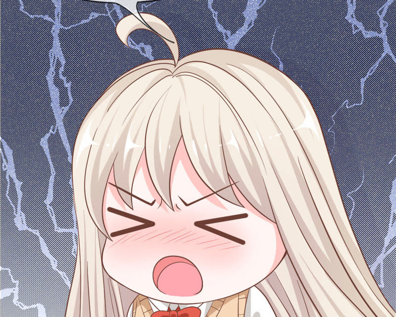 《王牌校草爱的三分线》第71话 混蛋，你要对我做什么 第14页