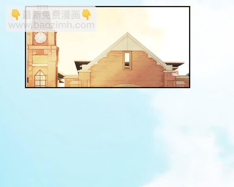 《王牌校草爱的三分线》第71话 混蛋，你要对我做什么 第18页