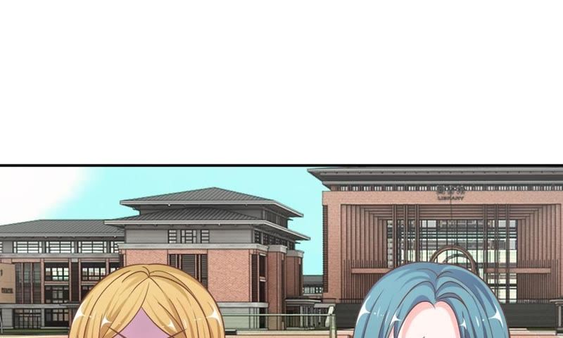 《王牌校草爱的三分线》第72话 夏小若的反击 第16页
