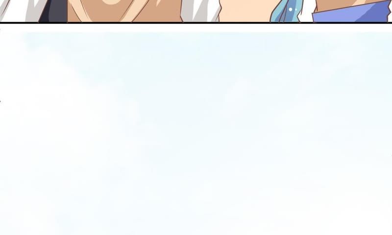 《王牌校草爱的三分线》第72话 夏小若的反击 第27页