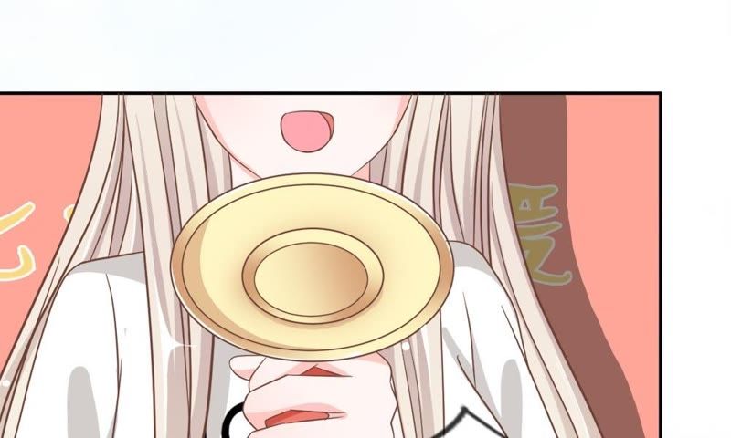 《王牌校草爱的三分线》第72话 夏小若的反击 第28页