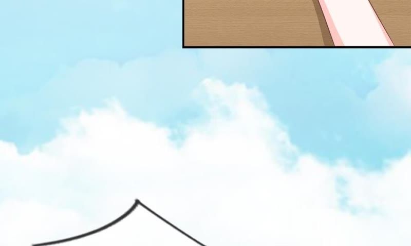 《王牌校草爱的三分线》第72话 夏小若的反击 第31页