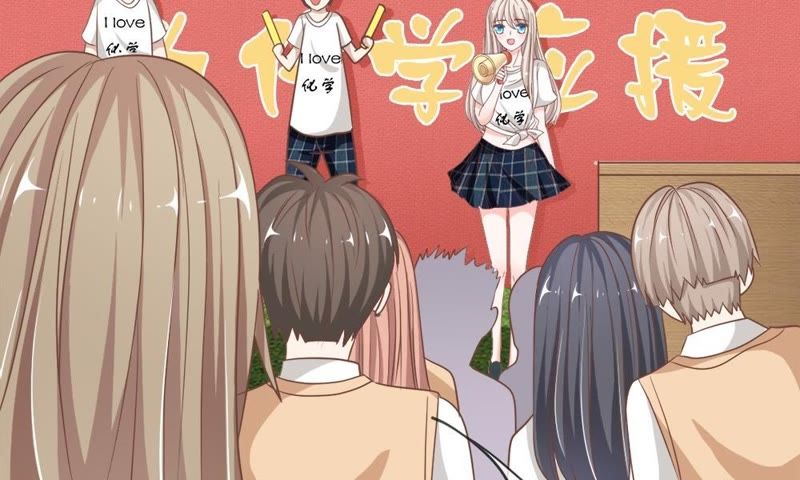 《王牌校草爱的三分线》第72话 夏小若的反击 第3页