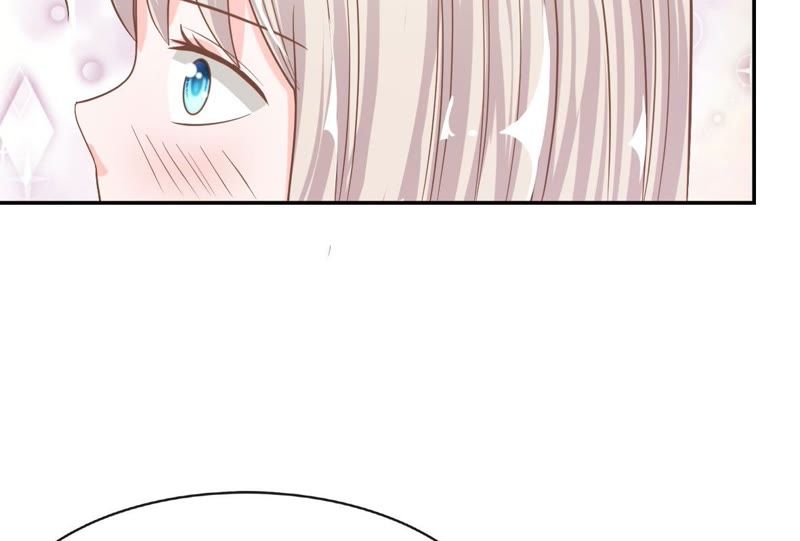 《王牌校草爱的三分线》第77话 明择哥不要凶人家嘛 第10页