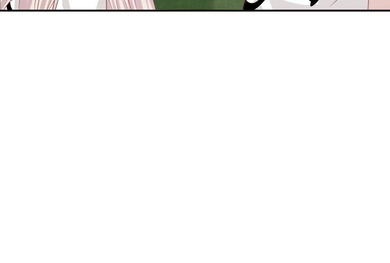 《王牌校草爱的三分线》第77话 明择哥不要凶人家嘛 第13页