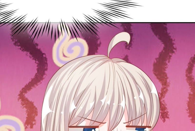 《王牌校草爱的三分线》第77话 明择哥不要凶人家嘛 第23页