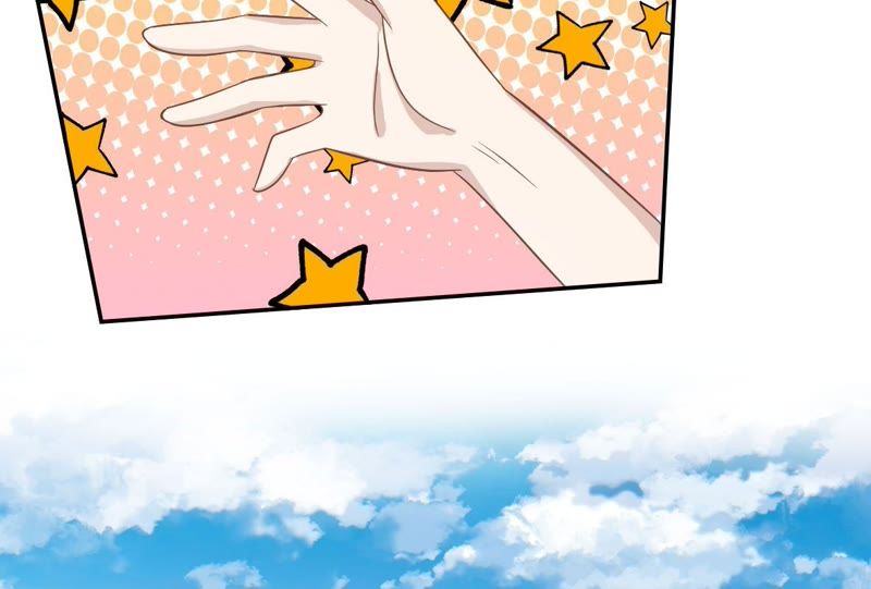 《王牌校草爱的三分线》第77话 明择哥不要凶人家嘛 第34页