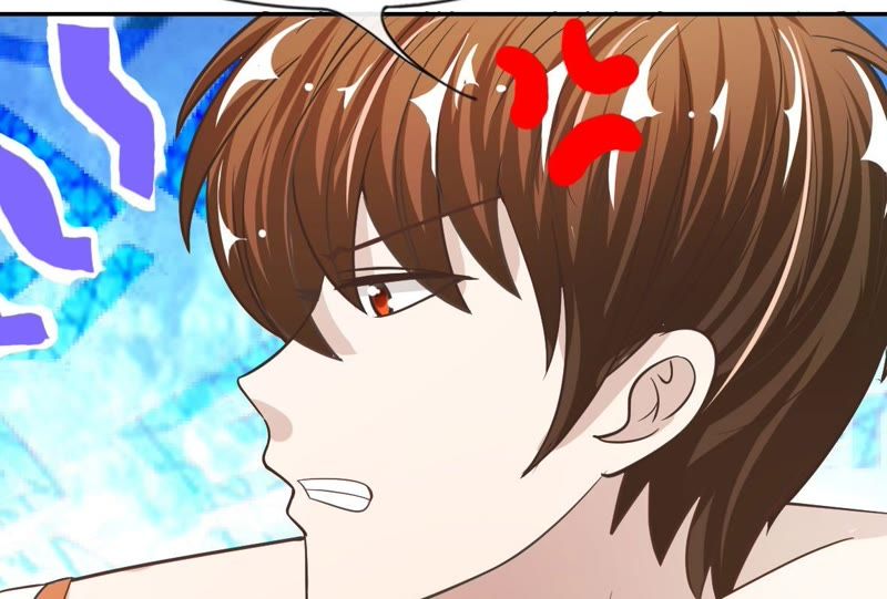 《王牌校草爱的三分线》第77话 明择哥不要凶人家嘛 第42页
