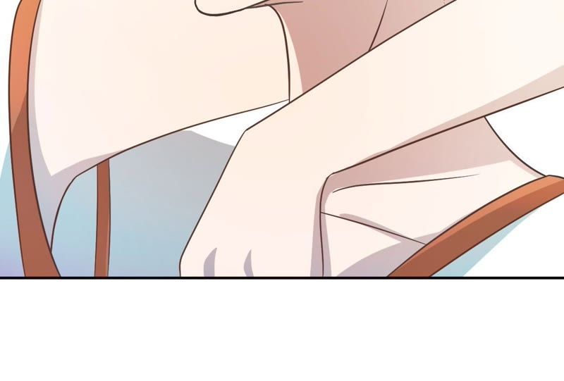 《王牌校草爱的三分线》第77话 明择哥不要凶人家嘛 第43页