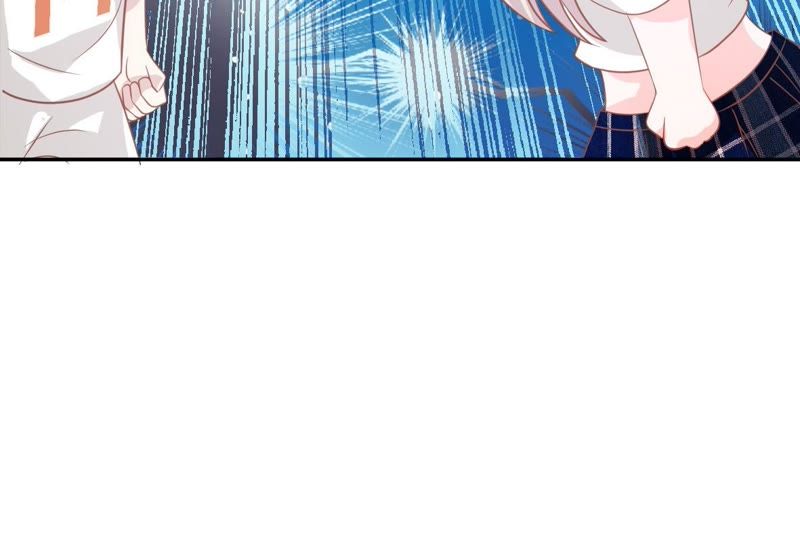 《王牌校草爱的三分线》第77话 明择哥不要凶人家嘛 第6页