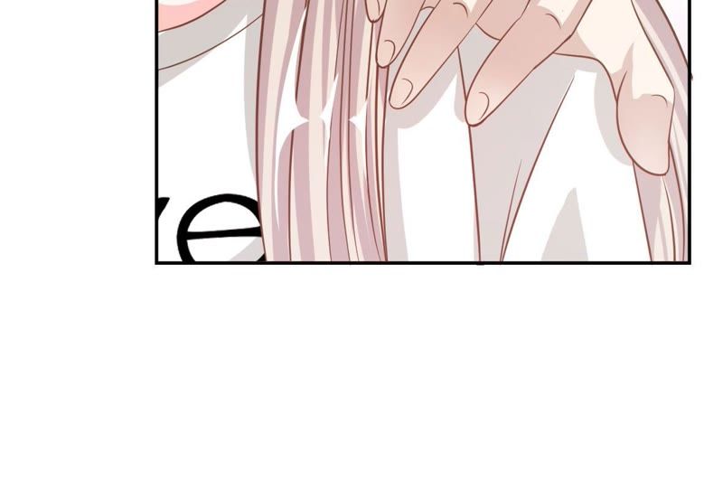 《王牌校草爱的三分线》第77话 明择哥不要凶人家嘛 第8页