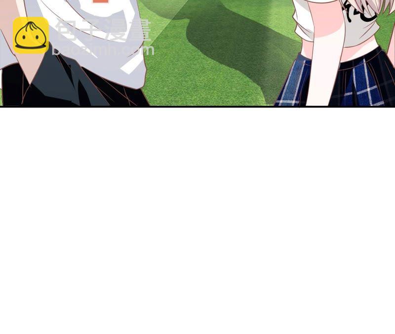 《王牌校草爱的三分线》第76话 明择哥是我的！ 第12页