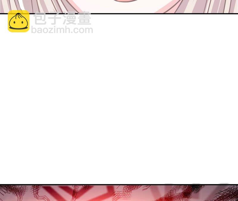 《王牌校草爱的三分线》第76话 明择哥是我的！ 第19页