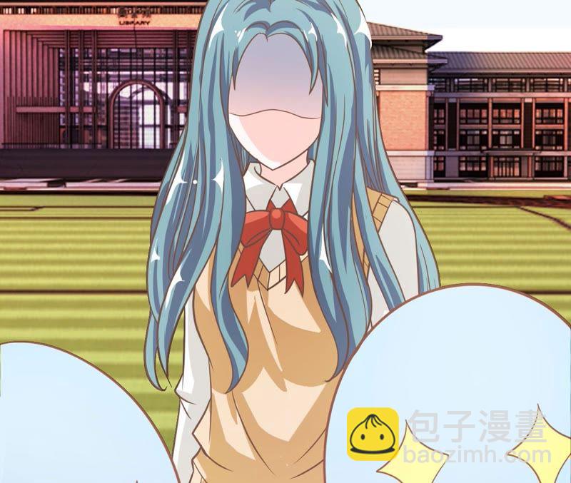 《王牌校草爱的三分线》第76话 明择哥是我的！ 第22页