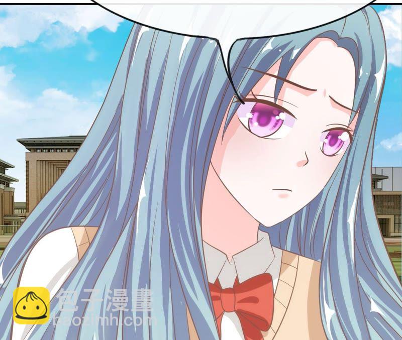 《王牌校草爱的三分线》第76话 明择哥是我的！ 第36页