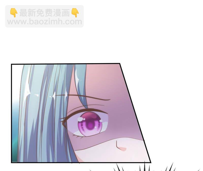 《王牌校草爱的三分线》第76话 明择哥是我的！ 第40页