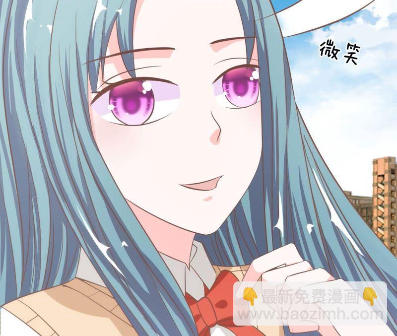 《王牌校草爱的三分线》第76话 明择哥是我的！ 第47页