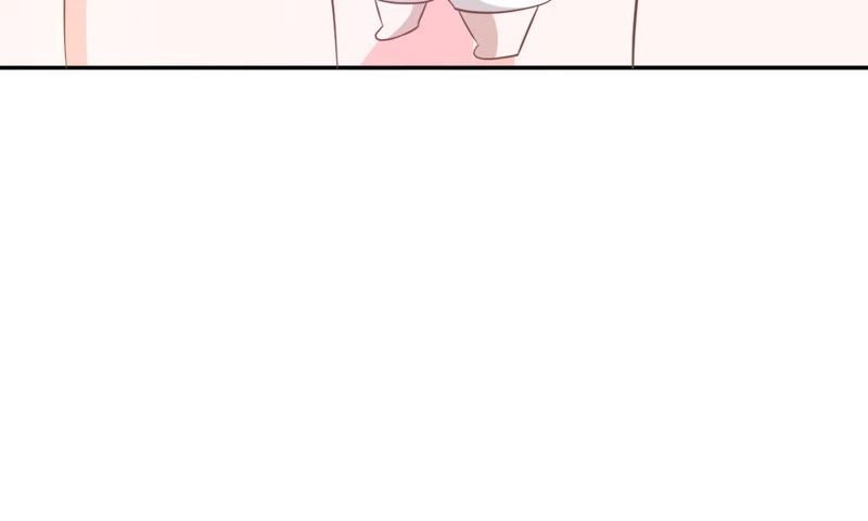 《王牌校草爱的三分线》第75话 楼玺的女朋友？ 第16页